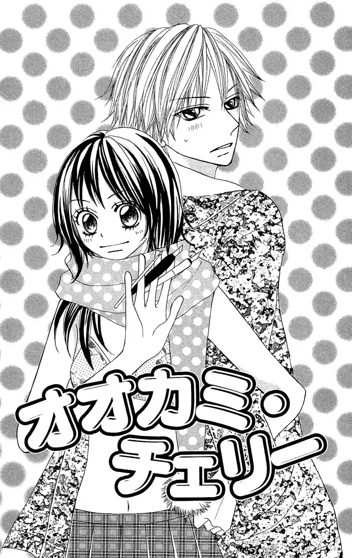 Nante Zurui Otoko Chapter 5 2